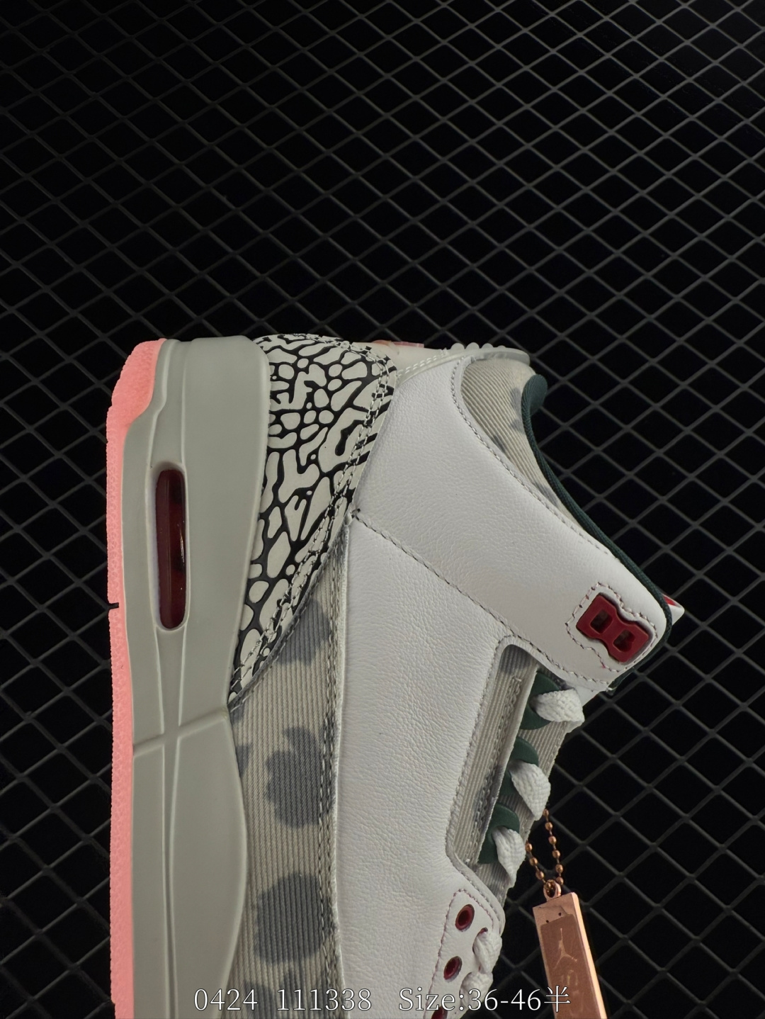 Air Jordan 3 Retro